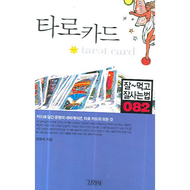 a0f1e7c3c80ce2aa6d3492d8f86211d52938d4c6da656bd24e9670fa3a5226cd.jpg