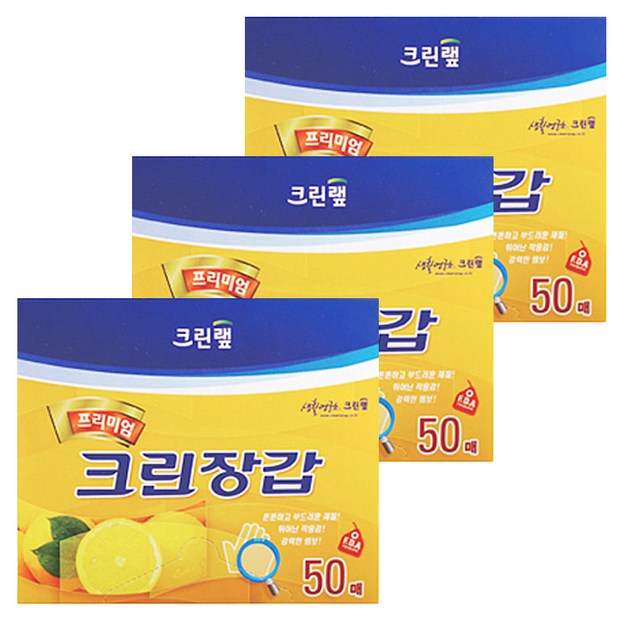 237aac7d-ae6b-4b30-adef-2946bdf91f38.jpg