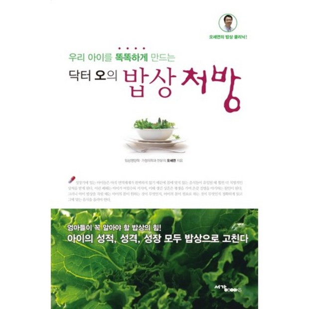 096a8a54-5b1a-47f3-9346-644ead594bfb.jpg