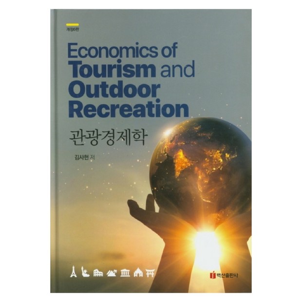 4f99bce1-6bbd-443c-85ae-9dfae676d662.jpg