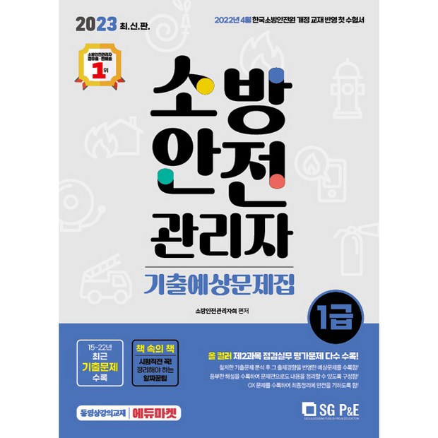 9cf4a3c6-4125-4c21-adbc-44fb944043da.jpg