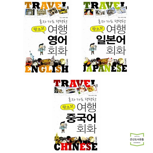 254cacc4838b198fb04442a38d7fee0fcd494ab2e46049a02da66ff4525f.jpg