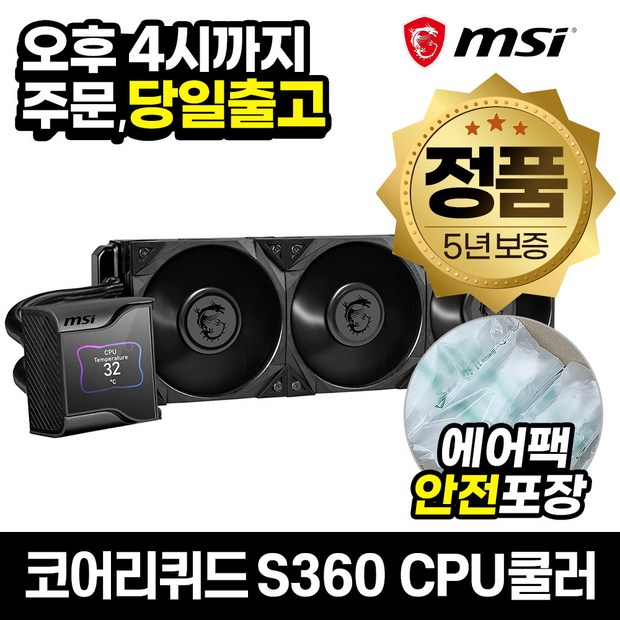 0cb9edcb55afcb68171bade1e075a8ff194120834b9e3138cfbdf4e77796.jpg