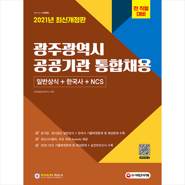 318fccfd65f2e045784c2c339b6771db5d4c6e3ee653329e09e9907c8a9c.png