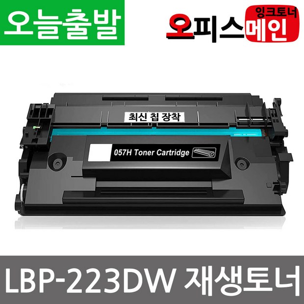cc6cdf2000b75df1026dd7461a71eb3284a66843cbd8d5942ce5a67f6663.jpg