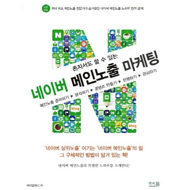77b52dd3f7015aa715e22bd6c0d652a09edd972f31eefa57a4cbd2447abb.jpg
