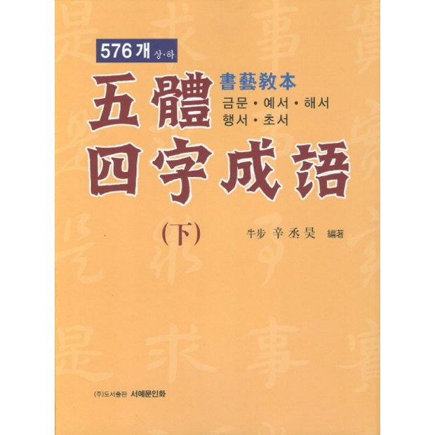 23d11923185e212057f0f3f60008c228de1d139519dfbbde1b78fc82bc98.jpg