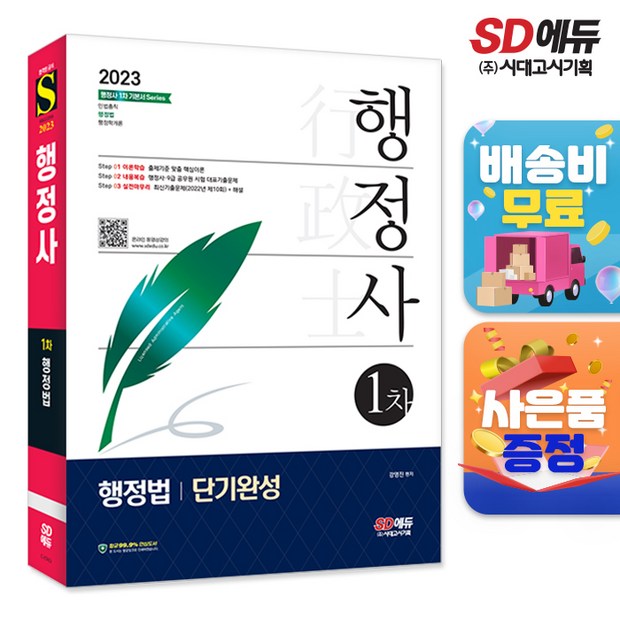 3a85ece362d1e5095c6acd104fe9462de613bb59c4274a9efbf04d492f57.jpg