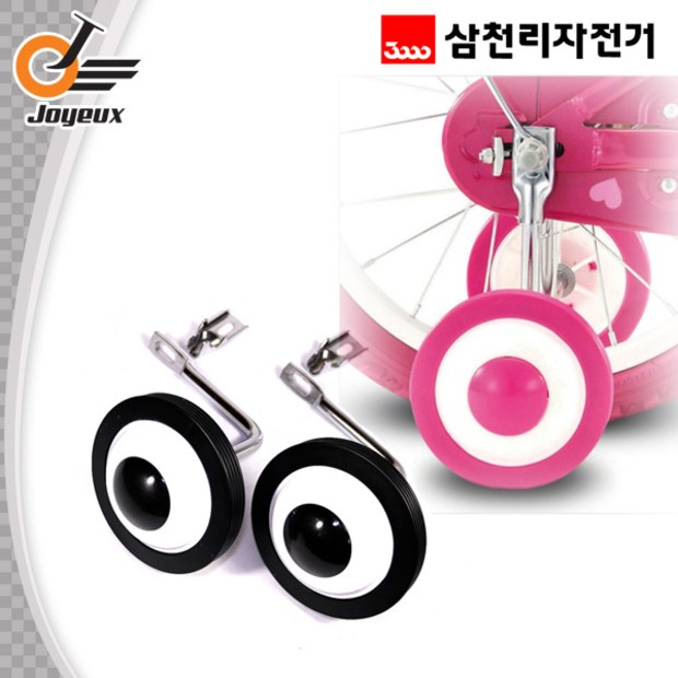 d341a41e62664ed0d6ee65984039e27f7c951d940b7f2701c5ad7d0166e3.jpeg