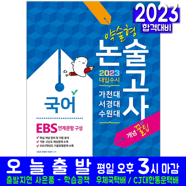 8eb3be5916d258c19965e1993c0cb47f40c76b7f11e0bcfd97740efe64d2.png