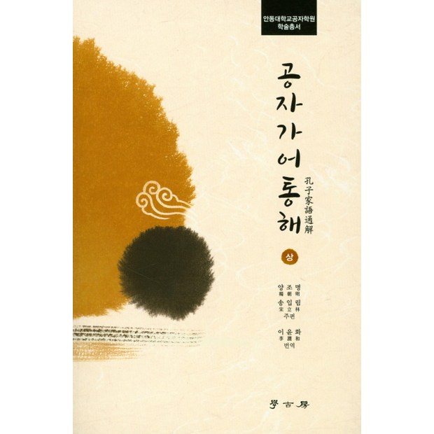 132bf0634d16b12ffeb7a6a3b8f632f6f37bc55612cc5cb788555610dde5.jpg