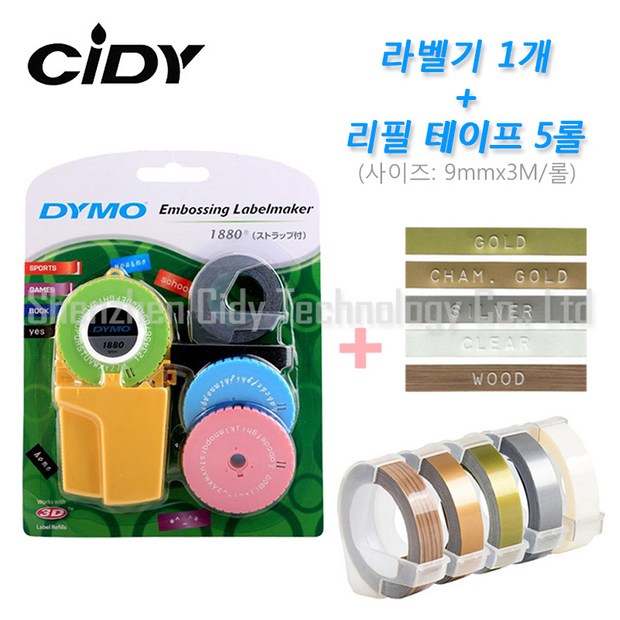 2ebfbec2f9dd9d21daf7793d26304889d1ae5afcb3e094b53d120b073914.jpg