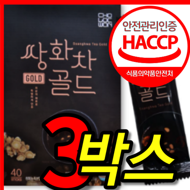 5d012734647f8d0c9b7bfa724bbc987319594dcbc7ba6dae509cc1059050.png