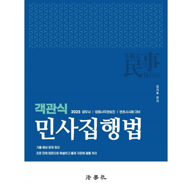 e18838d7c01b3e975fd73442e973f300ef545fde2294711ed225bc649089.png