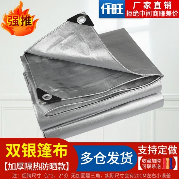 3a4a81c3b0347c7f5614327afb18e95cc91dc7f69f13bb6f7cf209c64fd3.png