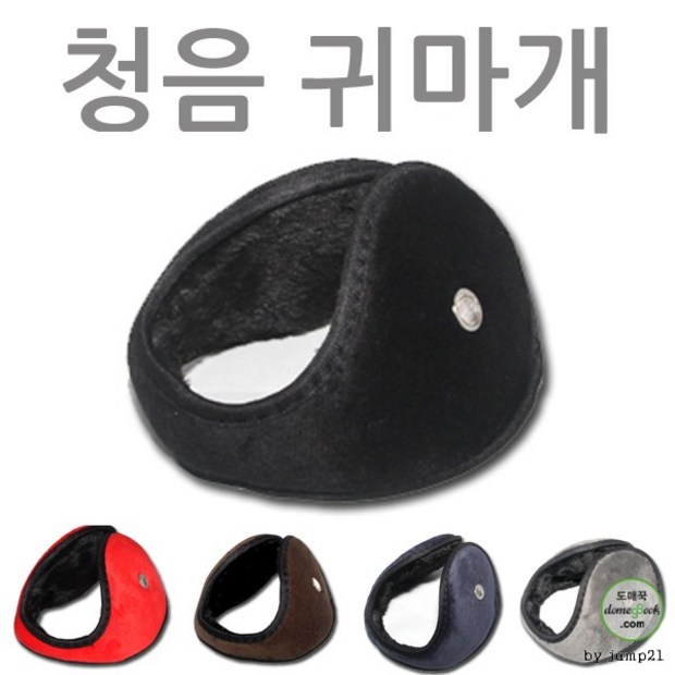 d8eae39090e8faf7c42ec5e81933f2984671e5e7603a95fb5fb6e4c0b983.png