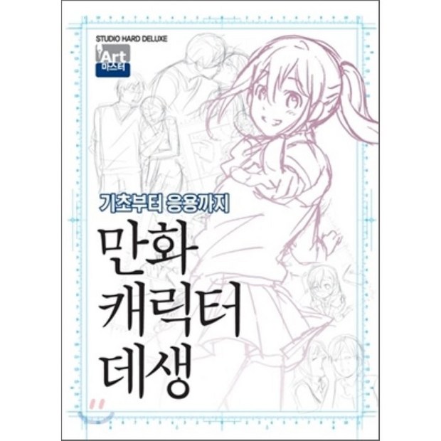 2a4fa259a78455c453431515f04907e084eaaae29d5427e4a763a8cd278a.png