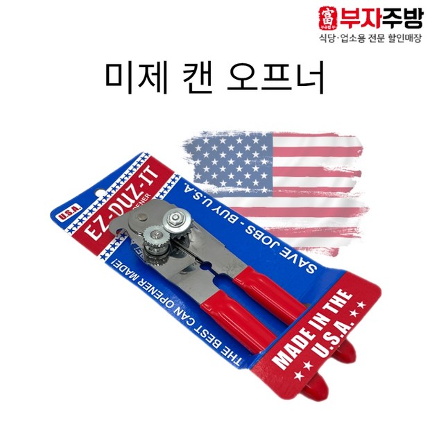979df7a4ca16cee2720dd1a2364a0435be6ea0464e073359fb91af44a641.jpg