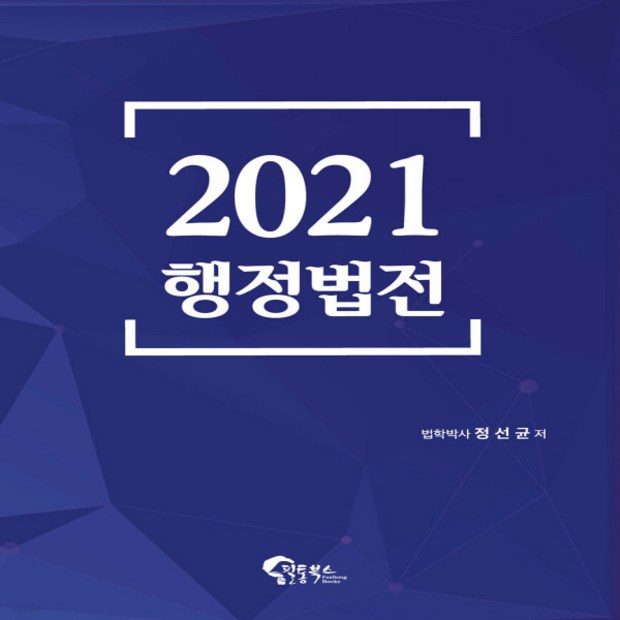 bd575822634fd91c891d89722fbc41043e8dc49d7b5c94d9e56eab4ebf7e.jpg