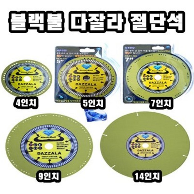 b0710b9eca390667b4e77508b77e4eac9c3aa554cbdde98d1c8681bcb2a0.jpg