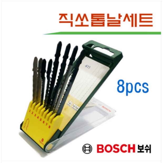 2427588d055daafe2de814ac135fbb90d8fd48000ea3ac1aec2f8a196a48.png