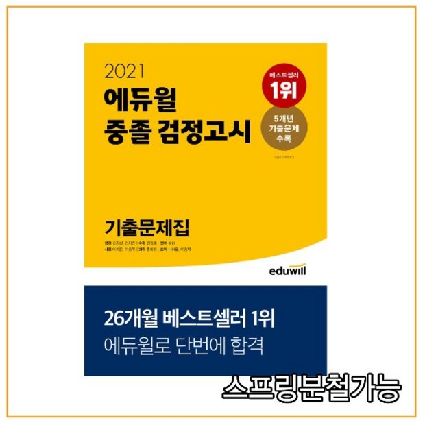0ff999ab35e42c4b4464ef7ea4389ce5e5ffb8039ac54d56bcf7cb4a0f84.jpg