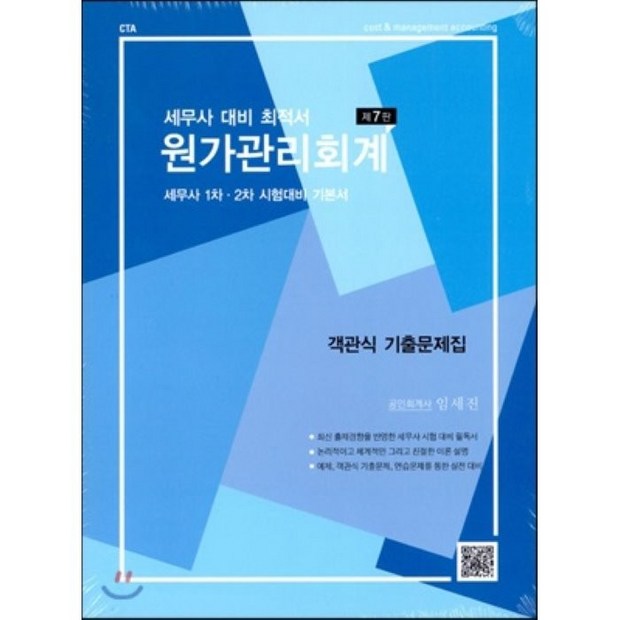 7bb5a5a1263a8bfd840b4fa009b05b2b0267e567c0bfee680fec954bfd77.png