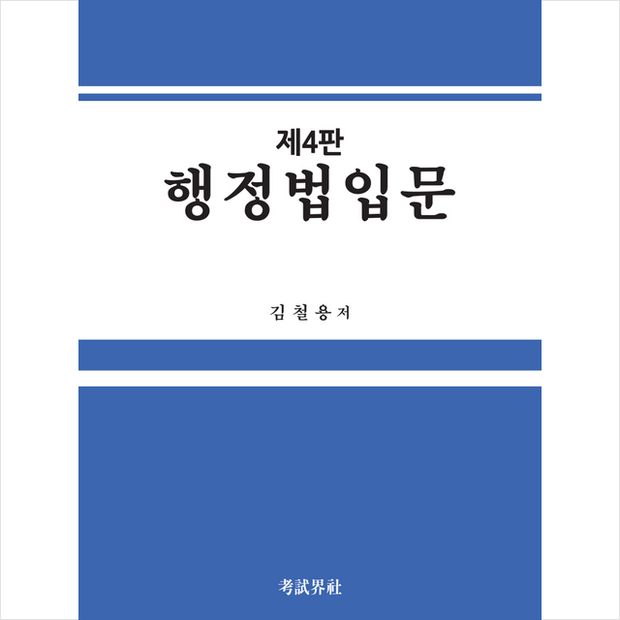 aec0db5cbec30267e6eab31bb86d81e6cc4ba93ac392804de0031cc8bbd7.png