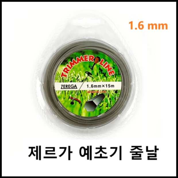 cf15e47f322ebbf065d21433f6e194ee30fae1b59d3adab5f8cc8aacf94f.png