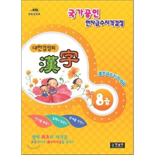 fcae5d3b83daba0f7eb21c03fb449dd596481ed904bed634ed25a2b99313.png