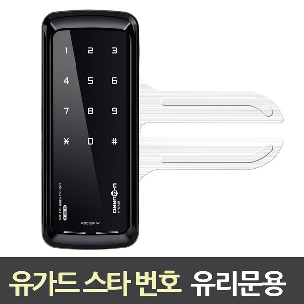 ce69814c-e395-4503-89fc-252123779df8.jpg