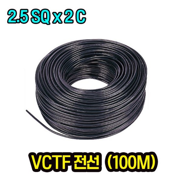 fba13a6e-e2fa-4f06-bcb3-5fea855581c7.jpg