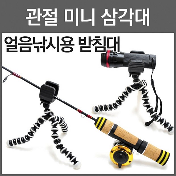 bded3f28-efd5-4dd0-8851-59e894591795.jpg