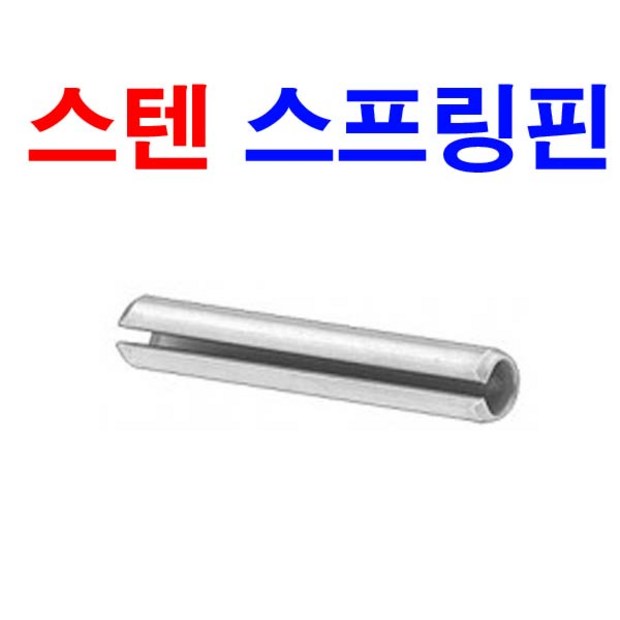 2f11d8ff-1dbc-4da5-a9cb-4d88b442bea3.jpg