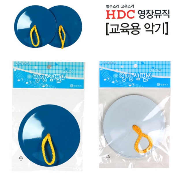 b78c3109-3a28-4fd9-8340-69fc3db151d5.jpg