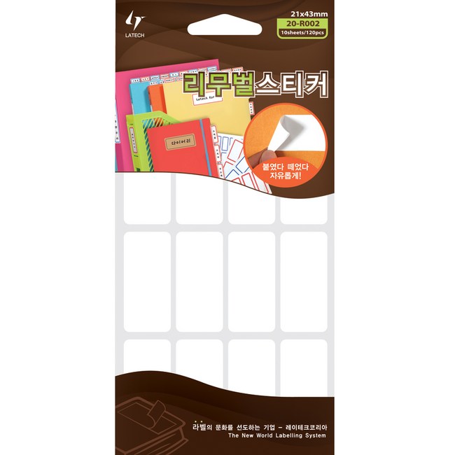 3920fe30-f8dc-46a6-894c-cd27244bb871.jpg