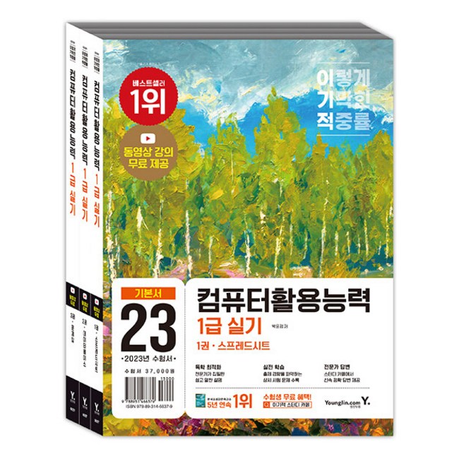 f46ad00c-56fd-4d62-87db-b449bac32def.jpg
