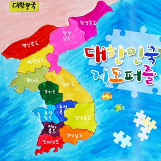 c54e40ad0a1b43c2af686059c5db2e061b85ed271bcd7565d5d197d9a4a0.jpg