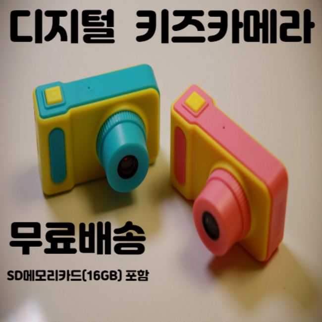 5775e135f74a8833c7109463b53d530e5542eace0865c0d6a18464864048.png