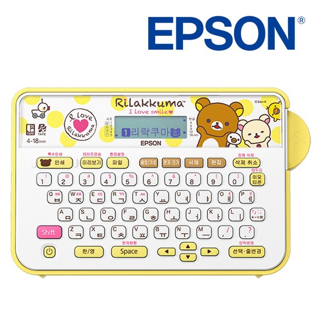 66a8541d-12fa-4c9a-b557-c9e9334ea417.jpg