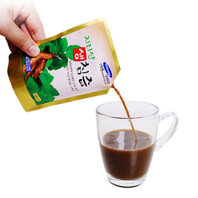 8e542dd2-c682-4801-b19b-9e8faab52b8f.jpg