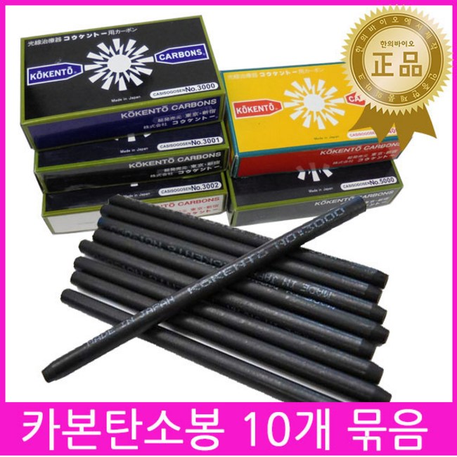9cd3c6bd-39e9-4d55-b2f6-0b7ee1e92b4b.jpg