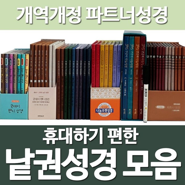 9eb248a8-b012-4888-96ef-329de770d8c2.jpg