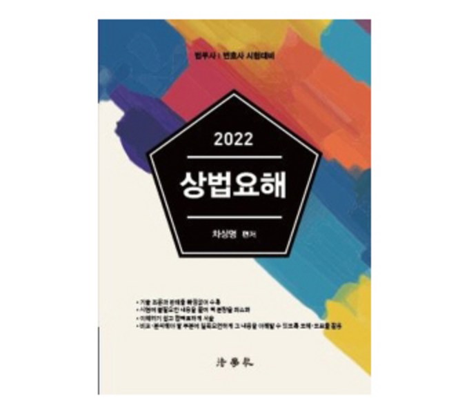b65da897-e678-48c9-b025-1c78b406abfd.jpg