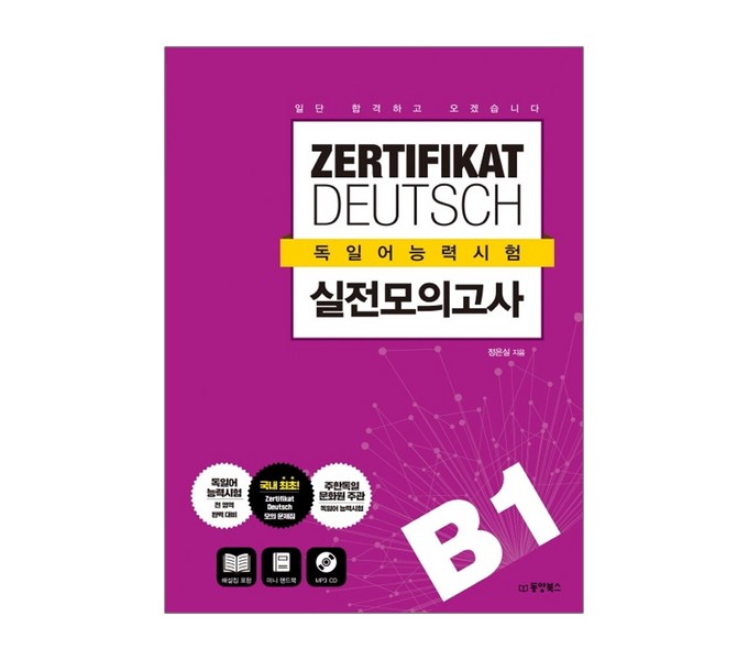 bb716f380a60db896f8a2bee52c9a6807c71f588e2bc99dd8ed9956aec9b.jpg