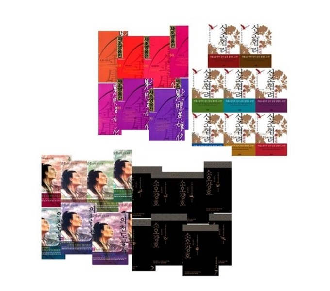 b7920c1d1316a83a80266dd77bc160954f3b8783399934326bead530bc7f.jpg