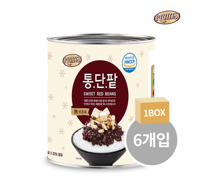 3kg의 행복! 동서통단팥 3kg으로 맛있는 겨울을 맞이하세요!