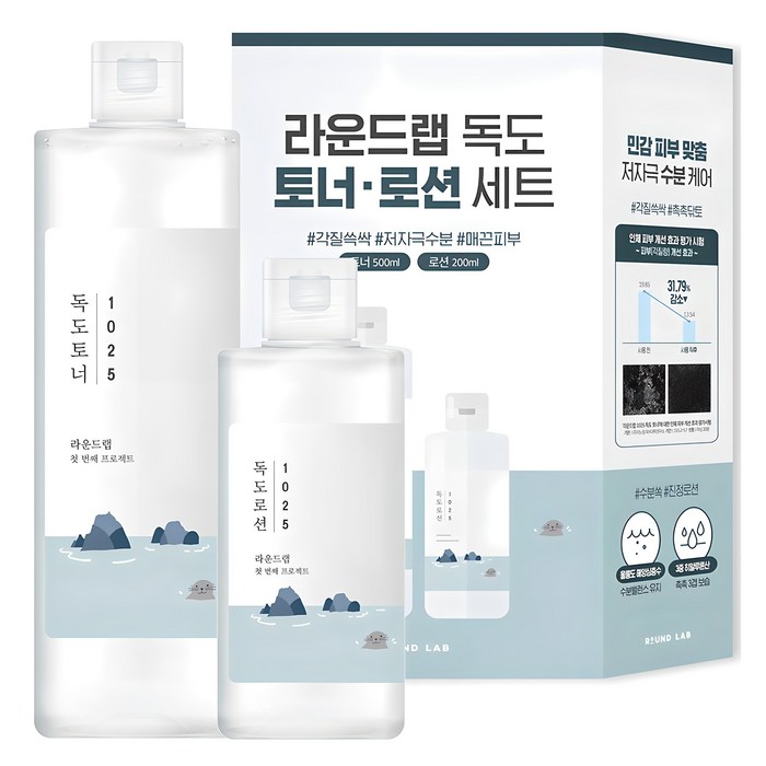 라운드랩 독도 토너 500ml + 로션 200ml 세트