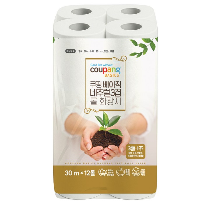 쿠팡베이직 네추럴 3겹 천연펄프 롤화장지 30m 12롤