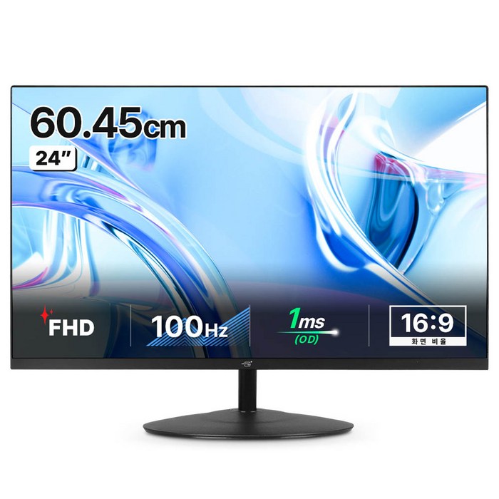 어드밴스원 FHD 모니터, 60.5cm, AF2408GH무결점